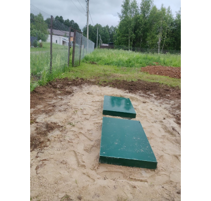 Изображение WhatsApp 2024-06-13 в 17.06.03_a96d9ed0
